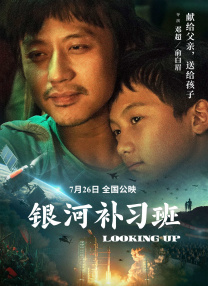 亚洲精品男人天堂